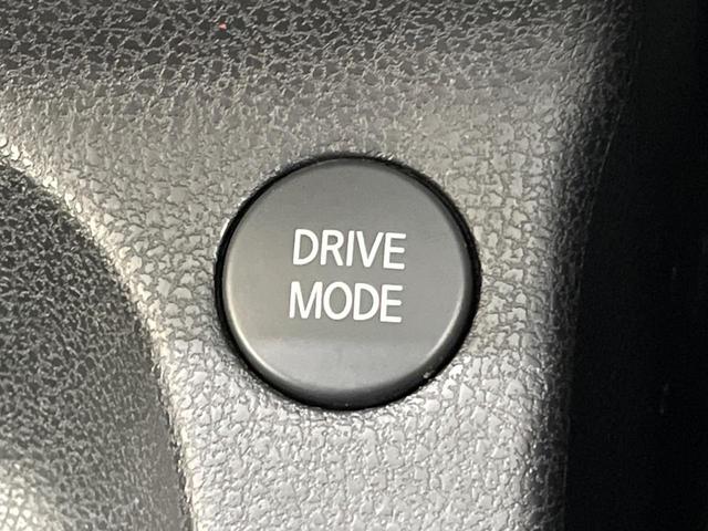 ノート e-パワー X 純正ナビ エマージェンシーブレーキ オートライト プッシュスタート オートエアコン 電子格納ミラー Bluetooth フルセグ ドアバイザー 電子格納ミラー 禁煙車 14インチアルミホイール(33枚目)