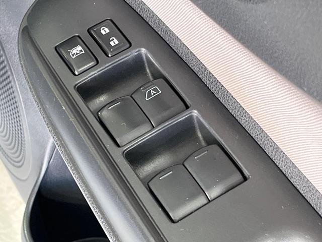 ノート e-パワー X 純正ナビ エマージェンシーブレーキ オートライト プッシュスタート オートエアコン 電子格納ミラー Bluetooth フルセグ ドアバイザー 電子格納ミラー 禁煙車 14インチアルミホイール(35枚目)