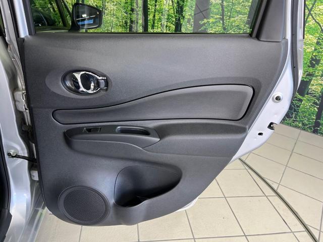 ノート e-パワー X 純正ナビ エマージェンシーブレーキ オートライト プッシュスタート オートエアコン 電子格納ミラー Bluetooth フルセグ ドアバイザー 電子格納ミラー 禁煙車 14インチアルミホイール(37枚目)