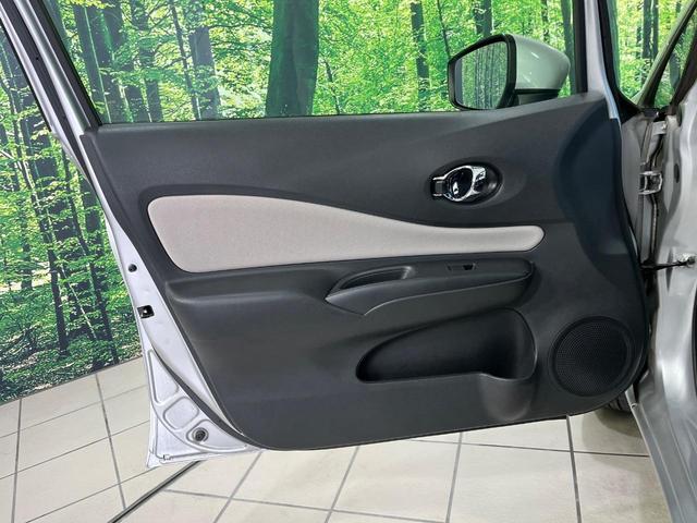 ノート e-パワー X 純正ナビ エマージェンシーブレーキ オートライト プッシュスタート オートエアコン 電子格納ミラー Bluetooth フルセグ ドアバイザー 電子格納ミラー 禁煙車 14インチアルミホイール(38枚目)