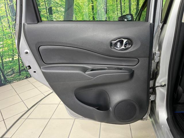 ノート e-パワー X 純正ナビ エマージェンシーブレーキ オートライト プッシュスタート オートエアコン 電子格納ミラー Bluetooth フルセグ ドアバイザー 電子格納ミラー 禁煙車 14インチアルミホイール(39枚目)