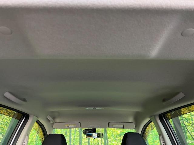 ノート e-パワー X 純正ナビ エマージェンシーブレーキ オートライト プッシュスタート オートエアコン 電子格納ミラー Bluetooth フルセグ ドアバイザー 電子格納ミラー 禁煙車 14インチアルミホイール(40枚目)