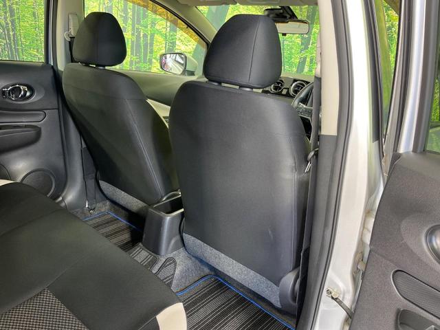 ノート e-パワー X 純正ナビ エマージェンシーブレーキ オートライト プッシュスタート オートエアコン 電子格納ミラー Bluetooth フルセグ ドアバイザー 電子格納ミラー 禁煙車 14インチアルミホイール(41枚目)