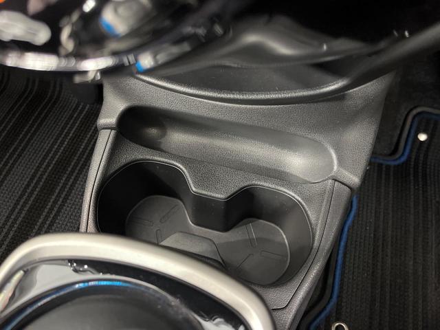 ノート e-パワー X 純正ナビ エマージェンシーブレーキ オートライト プッシュスタート オートエアコン 電子格納ミラー Bluetooth フルセグ ドアバイザー 電子格納ミラー 禁煙車 14インチアルミホイール(43枚目)