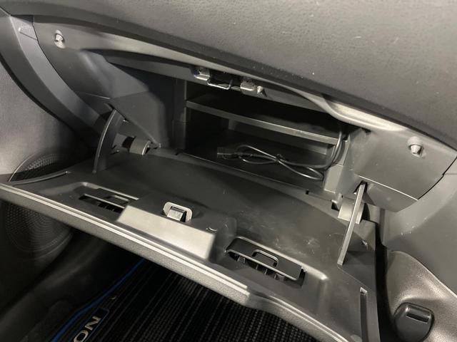 ノート e-パワー X 純正ナビ エマージェンシーブレーキ オートライト プッシュスタート オートエアコン 電子格納ミラー Bluetooth フルセグ ドアバイザー 電子格納ミラー 禁煙車 14インチアルミホイール(46枚目)