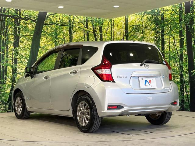 ノート e-パワー X 純正ナビ エマージェンシーブレーキ オートライト プッシュスタート オートエアコン 電子格納ミラー Bluetooth フルセグ ドアバイザー 電子格納ミラー 禁煙車 14インチアルミホイール(48枚目)