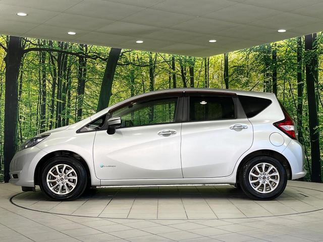 ノート e-パワー X 純正ナビ エマージェンシーブレーキ オートライト プッシュスタート オートエアコン 電子格納ミラー Bluetooth フルセグ ドアバイザー 電子格納ミラー 禁煙車 14インチアルミホイール(49枚目)