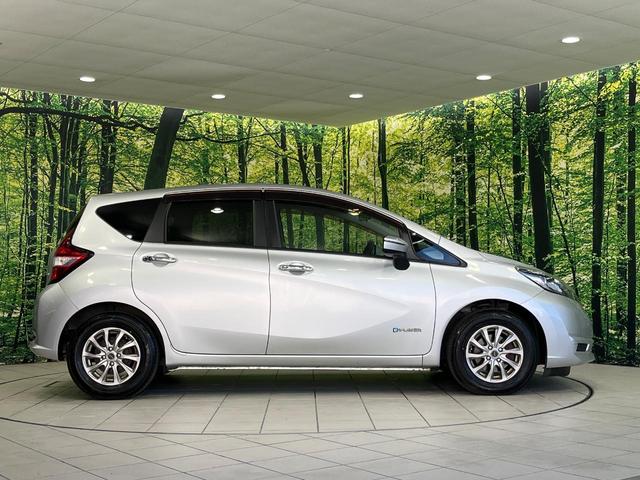 ノート e-パワー X 純正ナビ エマージェンシーブレーキ オートライト プッシュスタート オートエアコン 電子格納ミラー Bluetooth フルセグ ドアバイザー 電子格納ミラー 禁煙車 14インチアルミホイール(50枚目)