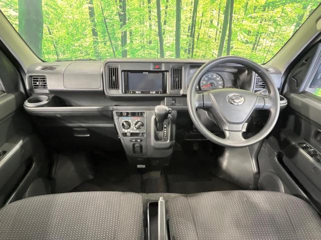 ハイゼットカーゴ クルーズターボSAIII 4WD メモリーナビ バックカメラ スマートアシスト3 コーナーセンサー ターボ ETC LEDランプ LEDフォグ オートハイビーム Bluetooth CD/DVD/フルセグ ダイアル式エアコン(2枚目)