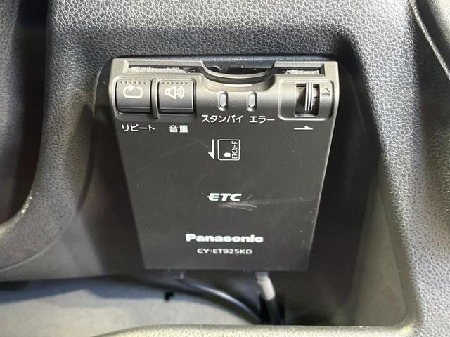 ハイゼットカーゴ クルーズターボSAIII 4WD メモリーナビ バックカメラ スマートアシスト3 コーナーセンサー ターボ ETC LEDランプ LEDフォグ オートハイビーム Bluetooth CD/DVD/フルセグ ダイアル式エアコン(7枚目)