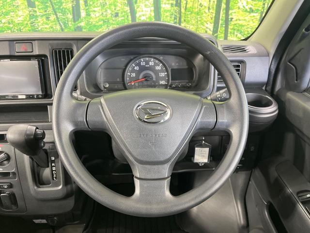 ハイゼットカーゴ クルーズターボSAIII 4WD メモリーナビ バックカメラ スマートアシスト3 コーナーセンサー ターボ ETC LEDランプ LEDフォグ オートハイビーム Bluetooth CD/DVD/フルセグ ダイアル式エアコン(12枚目)