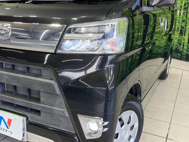 ハイゼットカーゴ クルーズターボSAIII 4WD メモリーナビ バックカメラ スマートアシスト3 コーナーセンサー ターボ ETC LEDランプ LEDフォグ オートハイビーム Bluetooth CD/DVD/フルセグ ダイアル式エアコン(13枚目)