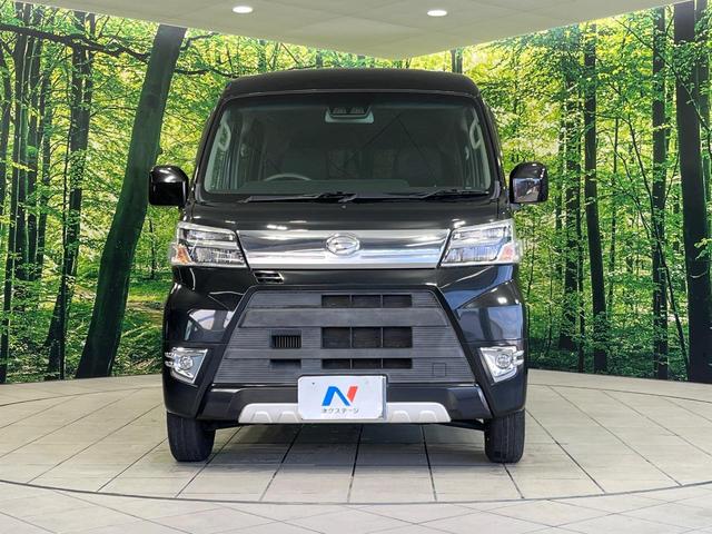 ハイゼットカーゴ クルーズターボSAIII 4WD メモリーナビ バックカメラ スマートアシスト3 コーナーセンサー ターボ ETC LEDランプ LEDフォグ オートハイビーム Bluetooth CD/DVD/フルセグ ダイアル式エアコン(15枚目)