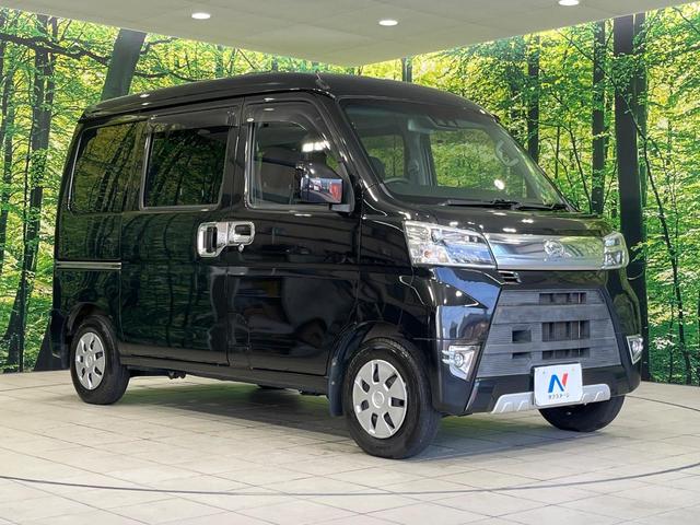 ハイゼットカーゴ クルーズターボSAIII 4WD メモリーナビ バックカメラ スマートアシスト3 コーナーセンサー ターボ ETC LEDランプ LEDフォグ オートハイビーム Bluetooth CD/DVD/フルセグ ダイアル式エアコン(17枚目)