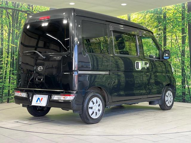 ハイゼットカーゴ クルーズターボSAIII 4WD メモリーナビ バックカメラ スマートアシスト3 コーナーセンサー ターボ ETC LEDランプ LEDフォグ オートハイビーム Bluetooth CD/DVD/フルセグ ダイアル式エアコン(18枚目)