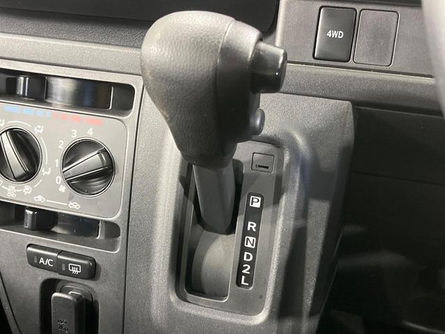 ハイゼットカーゴ クルーズターボSAIII 4WD メモリーナビ バックカメラ スマートアシスト3 コーナーセンサー ターボ ETC LEDランプ LEDフォグ オートハイビーム Bluetooth CD/DVD/フルセグ ダイアル式エアコン(25枚目)