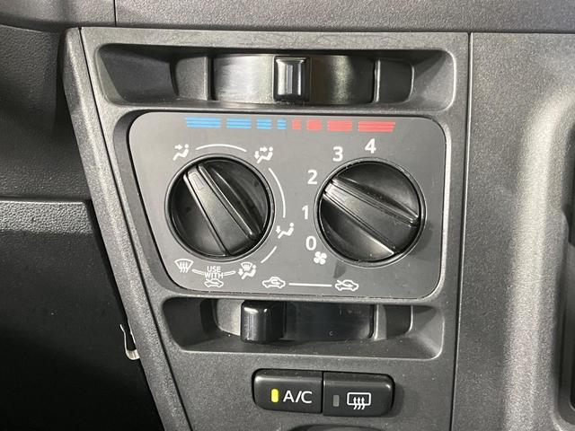 ハイゼットカーゴ クルーズターボSAIII 4WD メモリーナビ バックカメラ スマートアシスト3 コーナーセンサー ターボ ETC LEDランプ LEDフォグ オートハイビーム Bluetooth CD/DVD/フルセグ ダイアル式エアコン(29枚目)