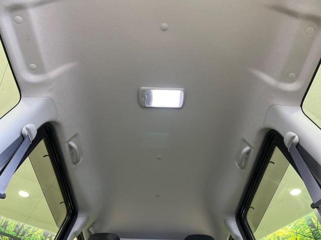 ハイゼットカーゴ クルーズターボSAIII 4WD メモリーナビ バックカメラ スマートアシスト3 コーナーセンサー ターボ ETC LEDランプ LEDフォグ オートハイビーム Bluetooth CD/DVD/フルセグ ダイアル式エアコン(40枚目)