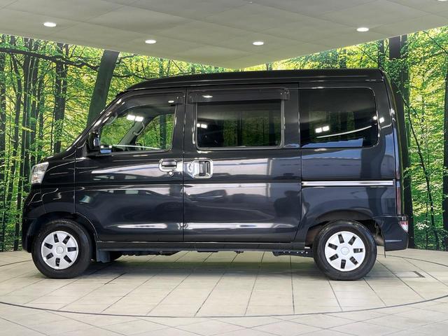 ハイゼットカーゴ クルーズターボSAIII 4WD メモリーナビ バックカメラ スマートアシスト3 コーナーセンサー ターボ ETC LEDランプ LEDフォグ オートハイビーム Bluetooth CD/DVD/フルセグ ダイアル式エアコン(47枚目)