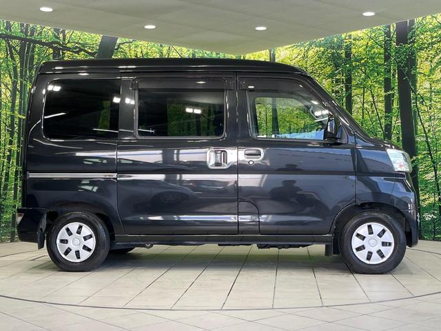 ハイゼットカーゴ クルーズターボSAIII 4WD メモリーナビ バックカメラ スマートアシスト3 コーナーセンサー ターボ ETC LEDランプ LEDフォグ オートハイビーム Bluetooth CD/DVD/フルセグ ダイアル式エアコン(48枚目)