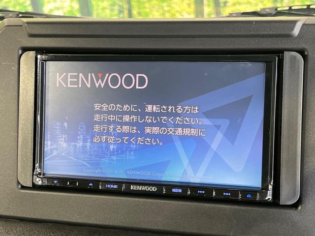 ジムニー XL 4WD ターボ MT車 セーフティサポート 禁煙車 SDナビ フルセグTV DVD再生 Bluetooth 前席シートヒーター キーレスエントリー オートエアコン オートライト ダウンヒルアシスト(6枚目)