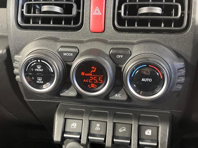 ジムニー XL 4WD ターボ MT車 セーフティサポート 禁煙車 SDナビ フルセグTV DVD再生 Bluetooth 前席シートヒーター キーレスエントリー オートエアコン オートライト ダウンヒルアシスト(25枚目)