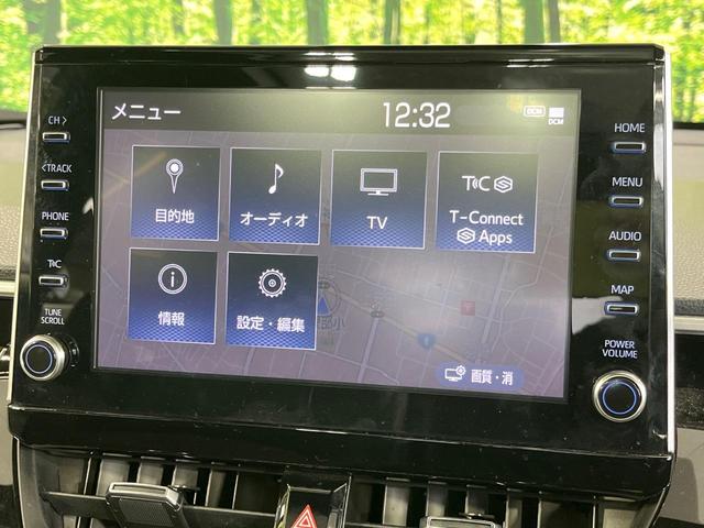 カローラクロス ハイブリッド Z 4WD パノラマルーフ ナビ機能付9型ディスプレイオーディオ トヨタセーフティセンス パワーバックドア ブラインドスポットモニター ドライブレコーダー パワーシート シートヒーター ステアリングヒータ(27枚目)