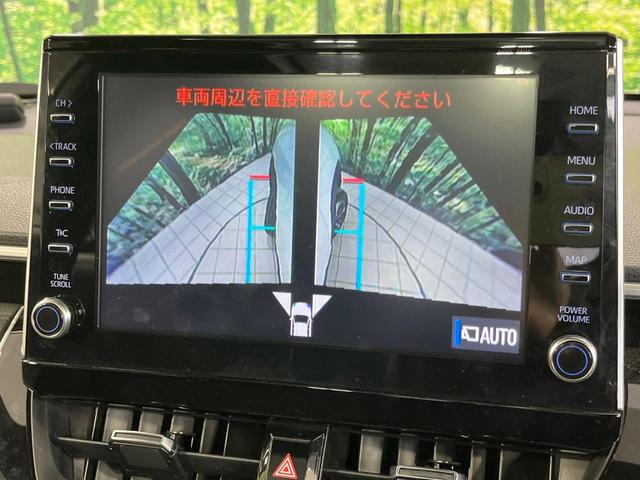 カローラクロス ハイブリッド Z 4WD パノラマルーフ ナビ機能付9型ディスプレイオーディオ トヨタセーフティセンス パワーバックドア ブラインドスポットモニター ドライブレコーダー パワーシート シートヒーター ステアリングヒータ(29枚目)
