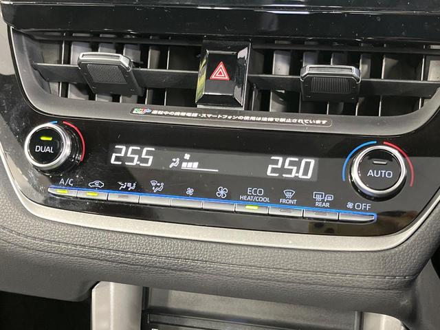 カローラクロス ハイブリッド Z 4WD パノラマルーフ ナビ機能付9型ディスプレイオーディオ トヨタセーフティセンス パワーバックドア ブラインドスポットモニター ドライブレコーダー パワーシート シートヒーター ステアリングヒータ(30枚目)