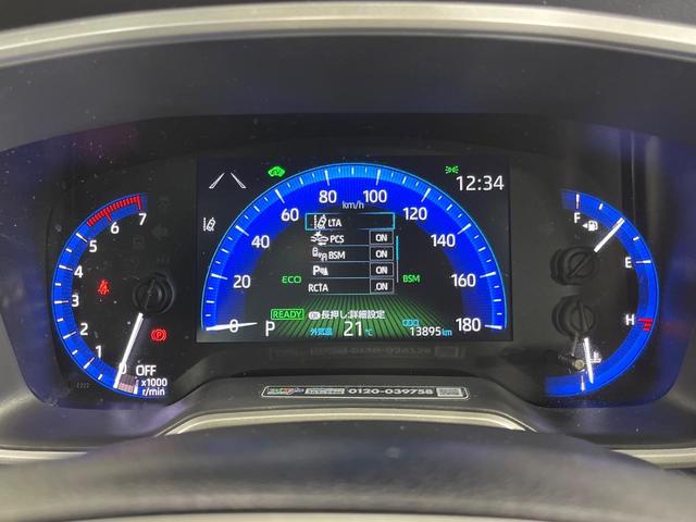 カローラクロス ハイブリッド Z 4WD パノラマルーフ ナビ機能付9型ディスプレイオーディオ トヨタセーフティセンス パワーバックドア ブラインドスポットモニター ドライブレコーダー パワーシート シートヒーター ステアリングヒータ(33枚目)