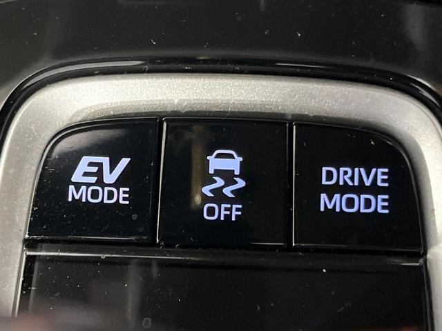 カローラクロス ハイブリッド Z 4WD パノラマルーフ ナビ機能付9型ディスプレイオーディオ トヨタセーフティセンス パワーバックドア ブラインドスポットモニター ドライブレコーダー パワーシート シートヒーター ステアリングヒータ(43枚目)