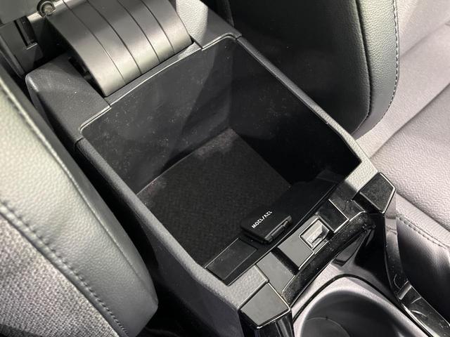 カローラクロス ハイブリッド Z 4WD パノラマルーフ ナビ機能付9型ディスプレイオーディオ トヨタセーフティセンス パワーバックドア ブラインドスポットモニター ドライブレコーダー パワーシート シートヒーター ステアリングヒータ(57枚目)