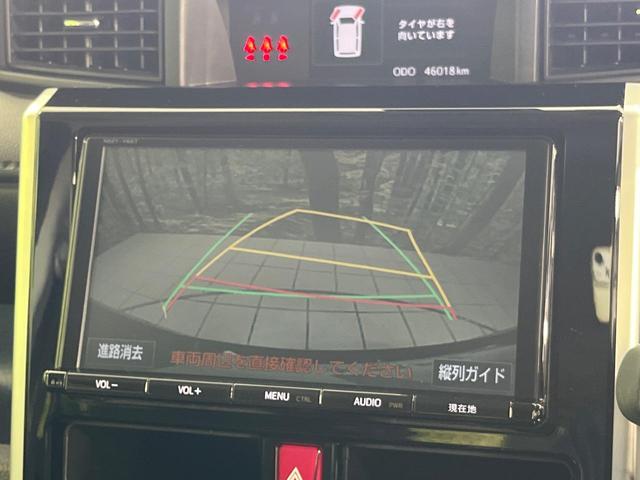 ルーミー カスタムG-T 純正9型ナビ 両側パワースライドドア ターボ バックカメラ スマートアシスト2 クルーズコントロール 前席シートヒーター ETC LEDランプ LEDフォグ オートライト オートエアコン スマートキー(5枚目)