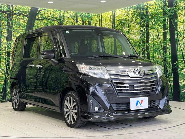 ルーミー カスタムG-T 純正9型ナビ 両側パワースライドドア ターボ バックカメラ スマートアシスト2 クルーズコントロール 前席シートヒーター ETC LEDランプ LEDフォグ オートライト オートエアコン スマートキー(17枚目)