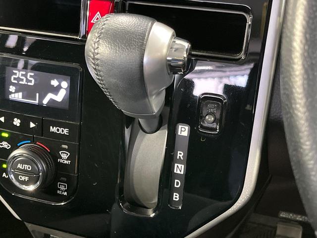 ルーミー カスタムG-T 純正9型ナビ 両側パワースライドドア ターボ バックカメラ スマートアシスト2 クルーズコントロール 前席シートヒーター ETC LEDランプ LEDフォグ オートライト オートエアコン スマートキー(25枚目)