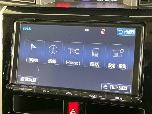 ルーミー カスタムG-T 純正9型ナビ 両側パワースライドドア ターボ バックカメラ スマートアシスト2 クルーズコントロール 前席シートヒーター ETC LEDランプ LEDフォグ オートライト オートエアコン スマートキー(26枚目)