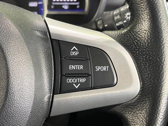 ルーミー カスタムG-T 純正9型ナビ 両側パワースライドドア ターボ バックカメラ スマートアシスト2 クルーズコントロール 前席シートヒーター ETC LEDランプ LEDフォグ オートライト オートエアコン スマートキー(31枚目)