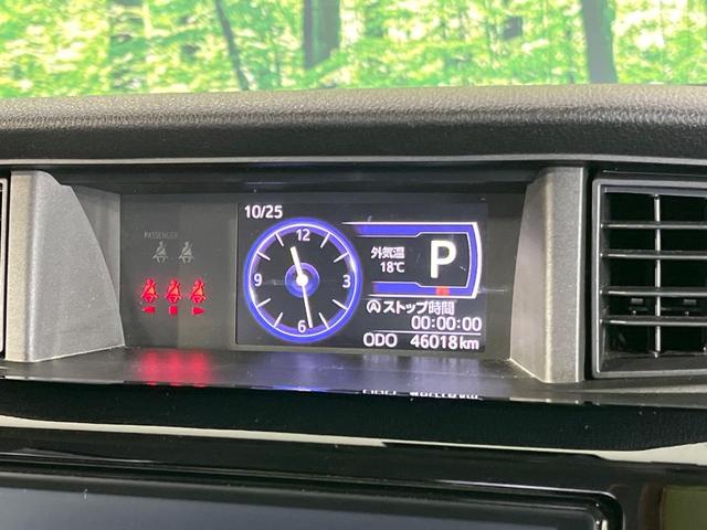 ルーミー カスタムG-T 純正9型ナビ 両側パワースライドドア ターボ バックカメラ スマートアシスト2 クルーズコントロール 前席シートヒーター ETC LEDランプ LEDフォグ オートライト オートエアコン スマートキー(35枚目)