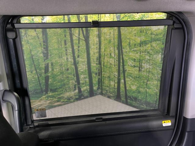 ルーミー カスタムG-T 純正9型ナビ 両側パワースライドドア ターボ バックカメラ スマートアシスト2 クルーズコントロール 前席シートヒーター ETC LEDランプ LEDフォグ オートライト オートエアコン スマートキー(39枚目)