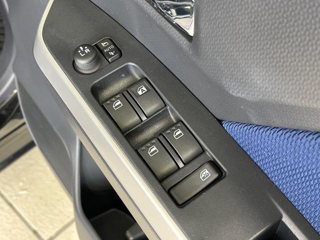 ルーミー カスタムG-T 純正9型ナビ 両側パワースライドドア ターボ バックカメラ スマートアシスト2 クルーズコントロール 前席シートヒーター ETC LEDランプ LEDフォグ オートライト オートエアコン スマートキー(40枚目)