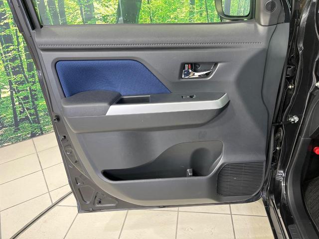 ルーミー カスタムG-T 純正9型ナビ 両側パワースライドドア ターボ バックカメラ スマートアシスト2 クルーズコントロール 前席シートヒーター ETC LEDランプ LEDフォグ オートライト オートエアコン スマートキー(43枚目)