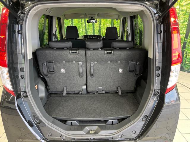 ルーミー カスタムG-T 純正9型ナビ 両側パワースライドドア ターボ バックカメラ スマートアシスト2 クルーズコントロール 前席シートヒーター ETC LEDランプ LEDフォグ オートライト オートエアコン スマートキー(46枚目)