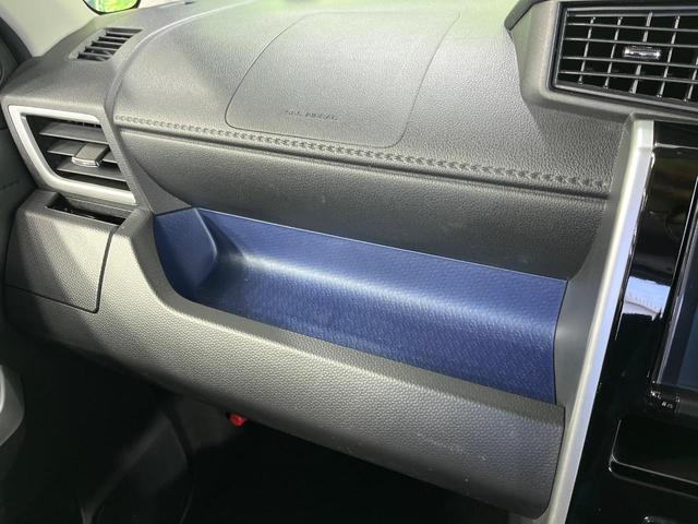 ルーミー カスタムG-T 純正9型ナビ 両側パワースライドドア ターボ バックカメラ スマートアシスト2 クルーズコントロール 前席シートヒーター ETC LEDランプ LEDフォグ オートライト オートエアコン スマートキー(50枚目)