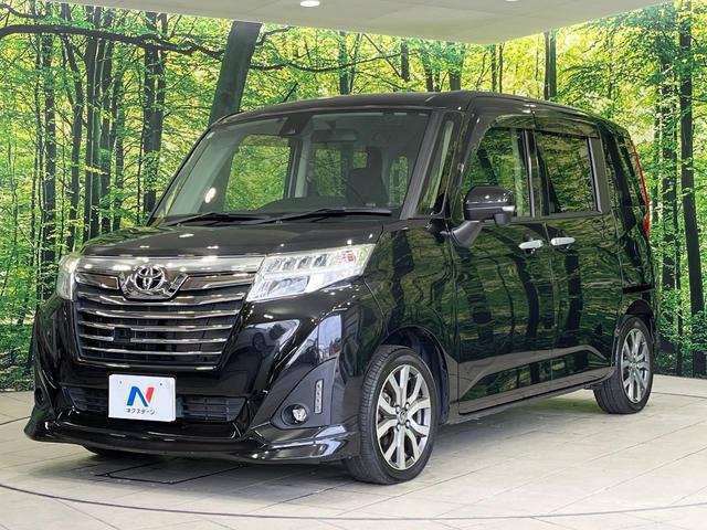 ルーミー カスタムG-T 純正9型ナビ 両側パワースライドドア ターボ バックカメラ スマートアシスト2 クルーズコントロール 前席シートヒーター ETC LEDランプ LEDフォグ オートライト オートエアコン スマートキー(53枚目)