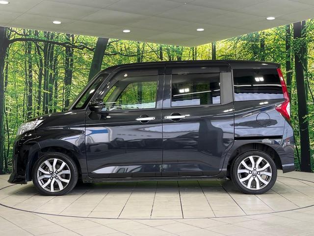 ルーミー カスタムG-T 純正9型ナビ 両側パワースライドドア ターボ バックカメラ スマートアシスト2 クルーズコントロール 前席シートヒーター ETC LEDランプ LEDフォグ オートライト オートエアコン スマートキー(55枚目)