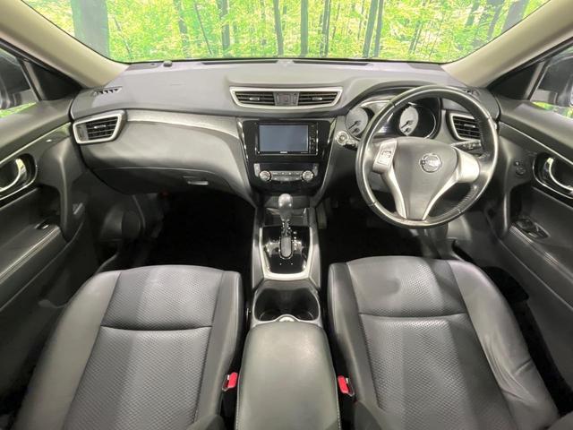 エクストレイル 20X エマージェンシーブレーキパッケージ 4WD メモリーナビ エマージェンシーブレーキ コーナーセンサー シートヒーター ダウンヒルアシスト LEDランプ フロントフォグ オートライト デュアルエアコン インテリジェントキー CD/DVD(2枚目)