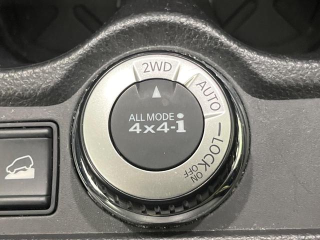 エクストレイル 20X エマージェンシーブレーキパッケージ 4WD メモリーナビ エマージェンシーブレーキ コーナーセンサー シートヒーター ダウンヒルアシスト LEDランプ フロントフォグ オートライト デュアルエアコン インテリジェントキー CD/DVD(3枚目)