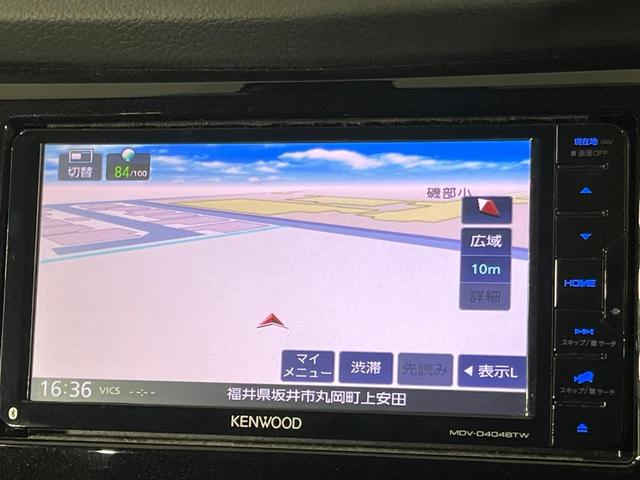 エクストレイル 20X エマージェンシーブレーキパッケージ 4WD メモリーナビ エマージェンシーブレーキ コーナーセンサー シートヒーター ダウンヒルアシスト LEDランプ フロントフォグ オートライト デュアルエアコン インテリジェントキー CD/DVD(4枚目)