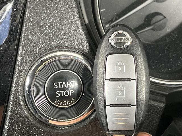エクストレイル 20X エマージェンシーブレーキパッケージ 4WD メモリーナビ エマージェンシーブレーキ コーナーセンサー シートヒーター ダウンヒルアシスト LEDランプ フロントフォグ オートライト デュアルエアコン インテリジェントキー CD/DVD(8枚目)