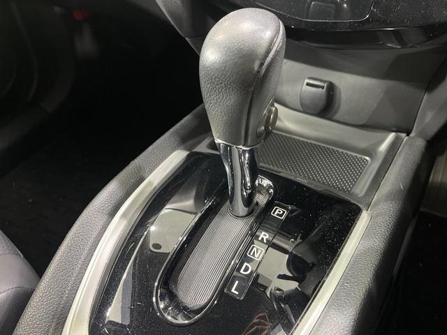 エクストレイル 20X エマージェンシーブレーキパッケージ 4WD メモリーナビ エマージェンシーブレーキ コーナーセンサー シートヒーター ダウンヒルアシスト LEDランプ フロントフォグ オートライト デュアルエアコン インテリジェントキー CD/DVD(25枚目)